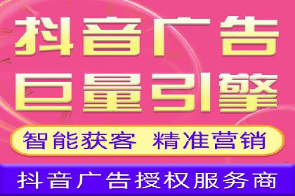 百度信息流广告助力品牌成长的经典案例